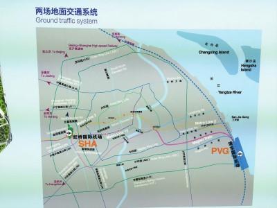 上海兩機(jī)場(chǎng)間軌交快線“十三五”建成
