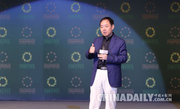 十位商界大咖相互提問會碰撞出哪些火花？