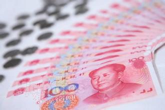 英國超越新加坡 成第二大人民幣離岸結(jié)算中心
