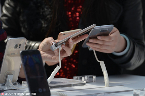 拐點(diǎn)已到？英媒稱(chēng)全球智能手機(jī)出貨量首次下滑