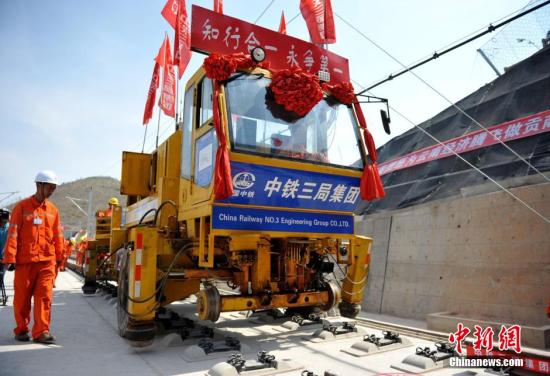 2015年全國(guó)鐵路投產(chǎn)新線9531公里 高鐵3306公里