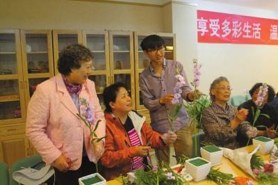 北京西城首家養(yǎng)老驛站開門迎客 銜接社區(qū)養(yǎng)老