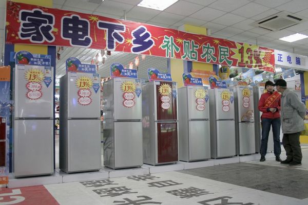 冰箱為何在中國小城鎮(zhèn)的普及速度慢?
