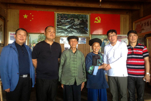 藍(lán)迪國(guó)際智庫(kù)平臺(tái)花垣縣十八洞村 “精準(zhǔn)扶貧”項(xiàng)目對(duì)接考察第三團(tuán)出訪