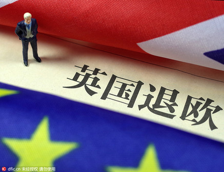 英國(guó)退歐公投臨近：全球市場(chǎng)進(jìn)入“警戒狀態(tài)”