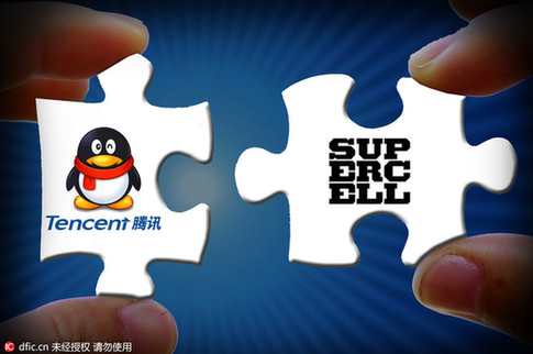 歐盟批準(zhǔn)騰訊控股收購(gòu)Supercell交易