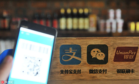 中國“手機支付經(jīng)濟圈”擴大到日本 或促進日本支付方式多樣化