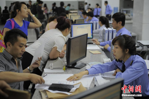 發(fā)改委:中央、地方具體定價項目分別減少80%和55%
