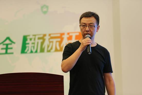 360攜手滴滴打造出行安全新標(biāo)桿
