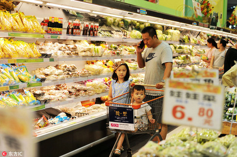 統(tǒng)計局：8月居民消費價格同比上漲1.3%