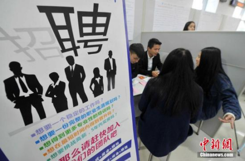 8月份中國經(jīng)濟(jì)怎樣?多項(xiàng)數(shù)據(jù)回升 民生指標(biāo)穩(wěn)定