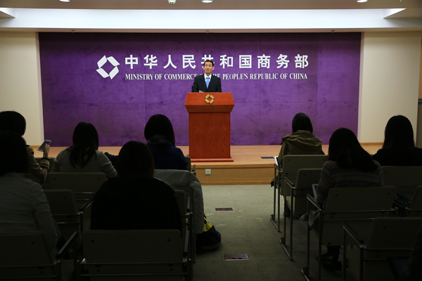 商務(wù)部：不存在對(duì)海外企業(yè)收購中企設(shè)置障礙