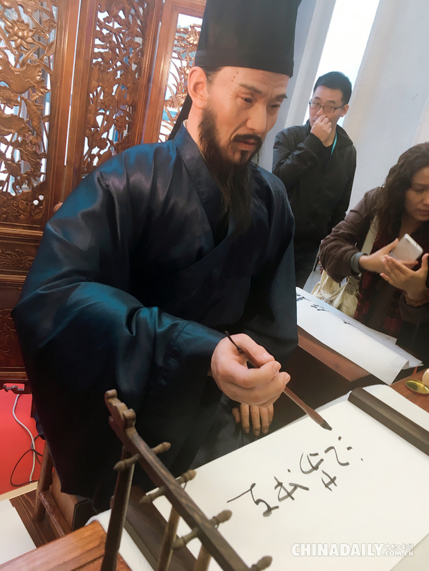 2016世界機(jī)器人大會(huì)：機(jī)器人界的“奧運(yùn)會(huì)”
