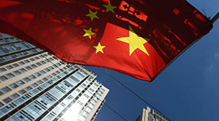 中國(guó)10月CPI、PPI雙雙回升 CPI重回“2時(shí)代”