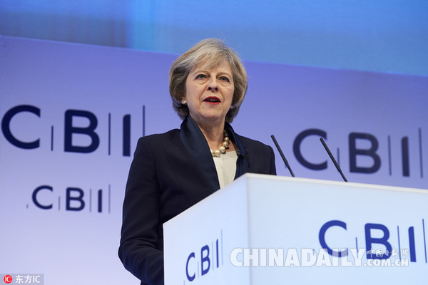 脫歐戰(zhàn)略：為提振商業(yè)信心 英國首相出大招