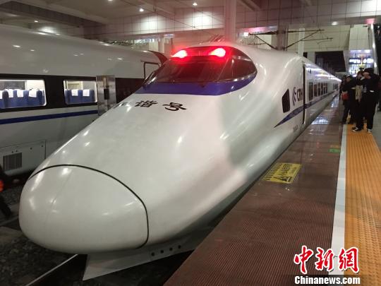 渝萬高鐵正式開通 三峽庫區(qū)進入“高鐵時代”