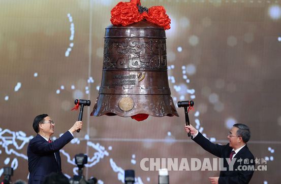深港通今日正式開通 中國(guó)資本市場(chǎng)對(duì)外開放迎新里程碑