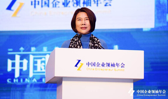 王健林、董明珠、賈躍亭等大佬們，聚在一起都談了什么？