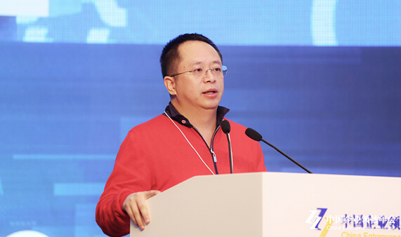 王健林、董明珠、賈躍亭等大佬們，聚在一起都談了什么？