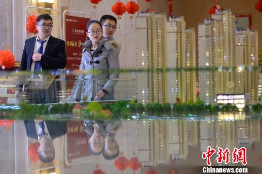 統(tǒng)計(jì)局:11月下半月70城中11城房價(jià)環(huán)比下降或持平