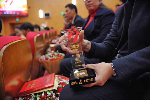佳得樂助力中國體育教育事業(yè)，支持全民科學健身
