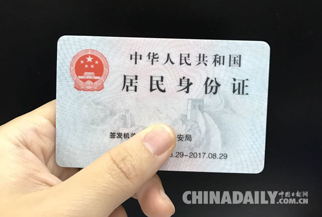 年終盤點：回顧2016，這些政策影響了你我的錢袋子