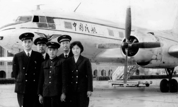 回眸甲子輝煌路 永逐民航報(bào)國(guó)夢(mèng)