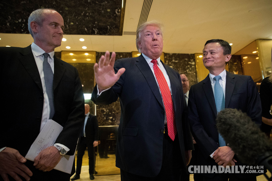 馬云對(duì)話特朗普：提出改善中美貿(mào)易的建議（組圖）