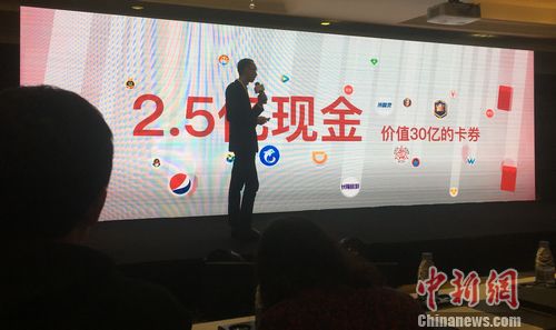 騰訊阿里春節(jié)紅包戰(zhàn)：微信退出 QQ對陣支付寶齊玩AR紅包