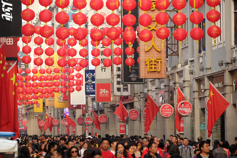商務(wù)部：春節(jié)黃金周全國(guó)零售及餐飲銷(xiāo)售額比去年增長(zhǎng)11.4%