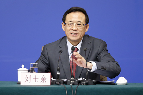 劉士余：不允許“資本大鱷”對(duì)散戶“扒皮吸血”
