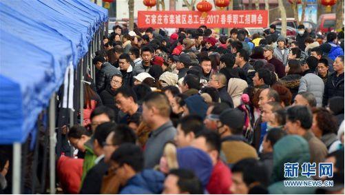 春節(jié)后招聘大幕開啟 看看你的專業(yè)是熱門嗎？