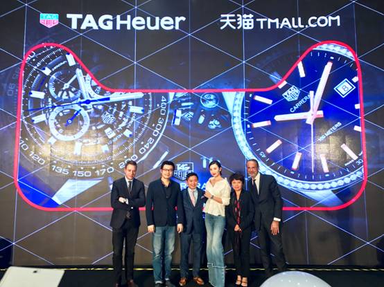 頻頻發(fā)力新零售LVMH集團將完成全品類天貓布局