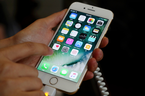 蘋果下一代手機(jī)叫iPhone X？或?qū)氐赘鎰eHome鍵