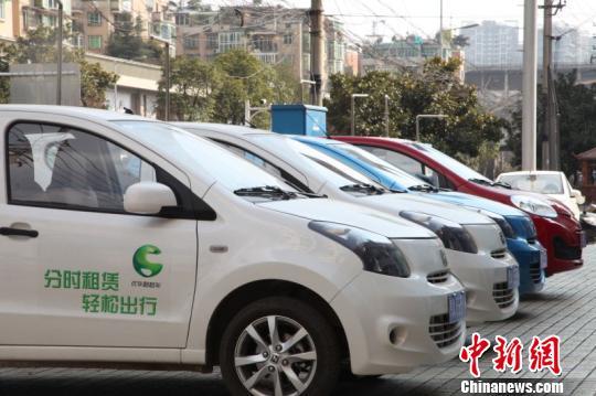 “共享汽車”亮相街頭 便民初衷可否實現(xiàn)？