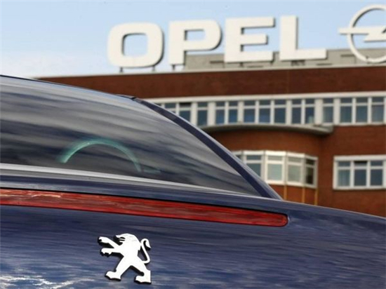 歐寶收售協(xié)議達成 歐洲汽車市場格局驟變