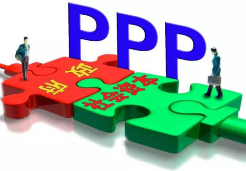 單個(gè)項(xiàng)目投資比例不超10% 引導(dǎo)基金如何引導(dǎo)PPP？