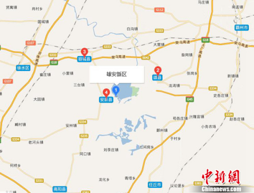 官方回應(yīng)熱點：雄安新區(qū)怎么建？哪些央企會遷入？