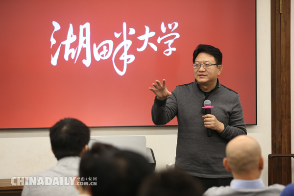 曾鳴出任湖畔大學教育長：用失敗培養(yǎng)中國企業(yè)的全球化能力