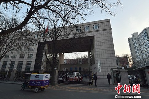 財政部：自9月開始 政府采購應(yīng)公開具體成交記錄