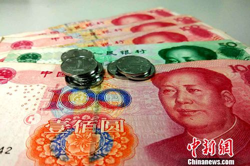 今年養(yǎng)老金上調(diào)開始落地 上海已率先發(fā)放到位