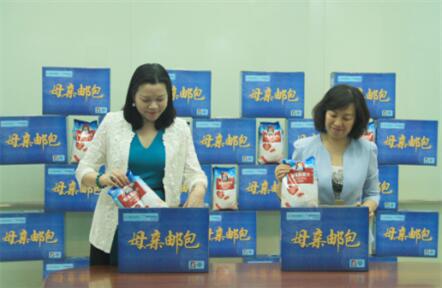 百年桂格再度攜手“母親郵包” 為貧困母親送營養(yǎng)