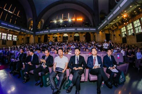 LINK2017在線教育論壇在清華大學(xué)舉行