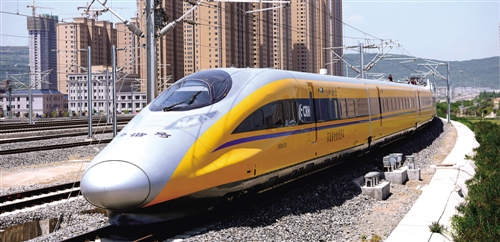 高鐵、網(wǎng)購、支付寶和共享單車 “中國新四大發(fā)明”令留學生著迷