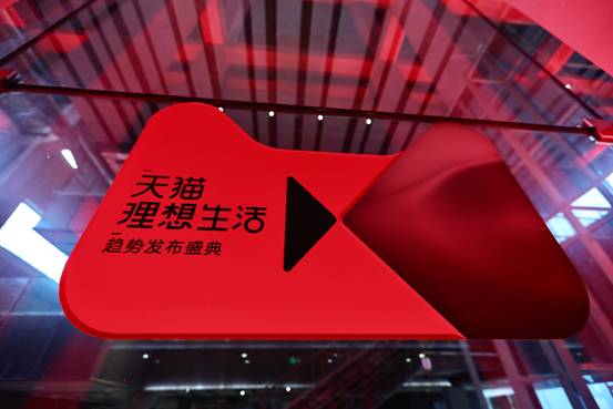 聯(lián)合萬店讓利百億電器手機(jī)搶下天貓618頭彩