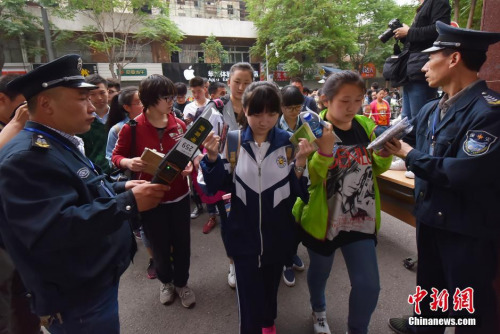 高考應(yīng)急指南：出現(xiàn)這些情況，你該怎么辦？