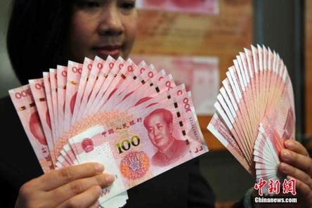 保監(jiān)會：保險公司禁止在京新設電話銷售中心等