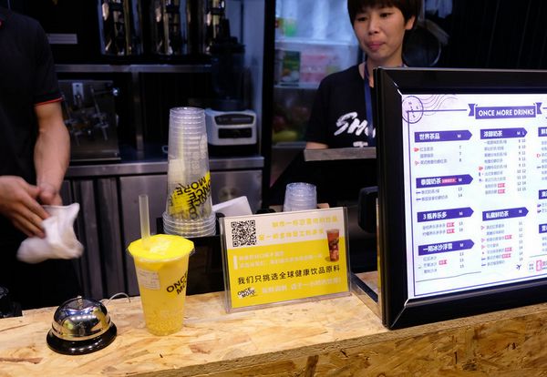 移動支付普及，中國走向無現(xiàn)金社會