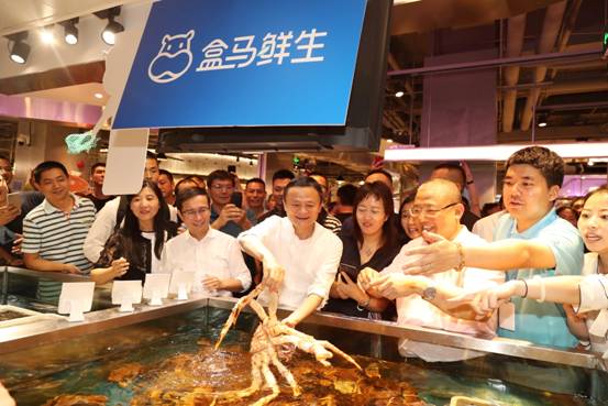 外媒：阿里巴巴引領(lǐng)新零售變革，亞馬遜該如何追趕？
