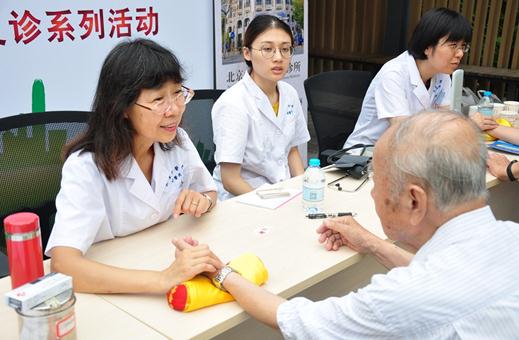 五礦財富彰顯央企擔當 開展關愛老人公益活動